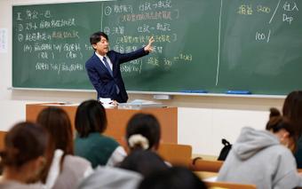 金田先生の授業は楽しくどんどん学びたくなります！