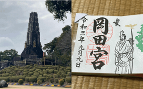 休日には旅行や趣味の神社巡りに！御朱印も集めています。