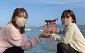 友達と広島旅行へ行きました！