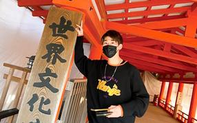 友達との旅行も大学での大切な時間!