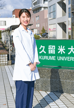 2016年度 医学部 医学科卒業（福岡県 福岡雙葉高等学校出身）水江 玲子さん