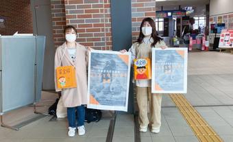 児童虐待防止の啓発活動を実施