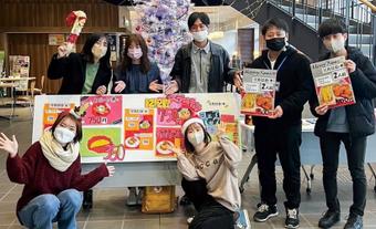 学食を運営する一般財団法人とイベントを企画