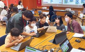 本来高校生以上で学習する内容ですが、小学生が理解できるように楽しく学ぶ工夫をしています。