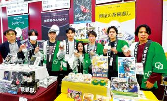 「匠人・匠味プロジェクト」